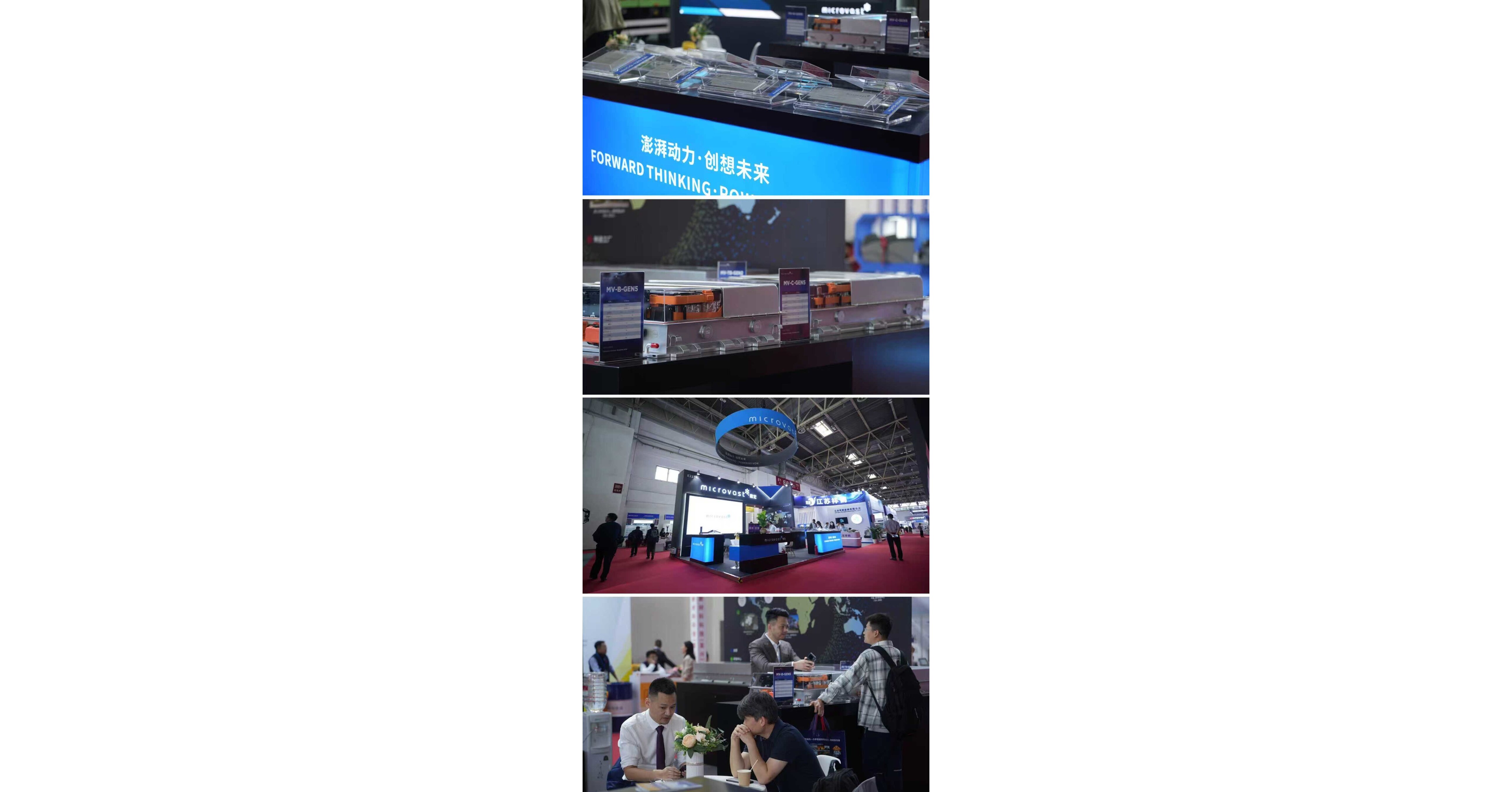 Microvast Tampil di BICES 2025: Menghadirkan Elektrifikasi untuk Alat Berat Konstruksi