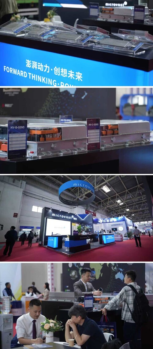 (PRNewsfoto/Microvast)