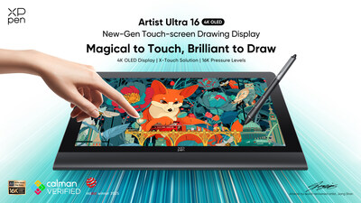 엑스피펜, Artist Ultra 16 출시... 차세대 터치 솔루션과 4K OLED가 탑재된 전문가용 펜 디스플레이