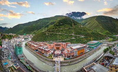 Aerial View of the Hepo Ethnic Handicraft Art, Cultural Tourism, and Sports Integration Park in Baiyu County, Sichuan