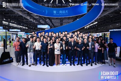 テンセント・クラウド・ハッカソン、48時間で17の革新的な「AI for Social Good」プロジェクトを開発し、成功裏に閉幕