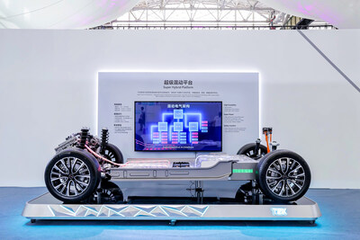 Super Hybrid Platform (PRNewsfoto/Chery International)
