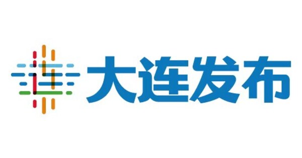 2025 FISU World Cup: Football Begins in Dalian