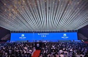 2025 World Manufacturing Convention Wraps Up with Strong Attendance, Highlighting Accessible Innovation