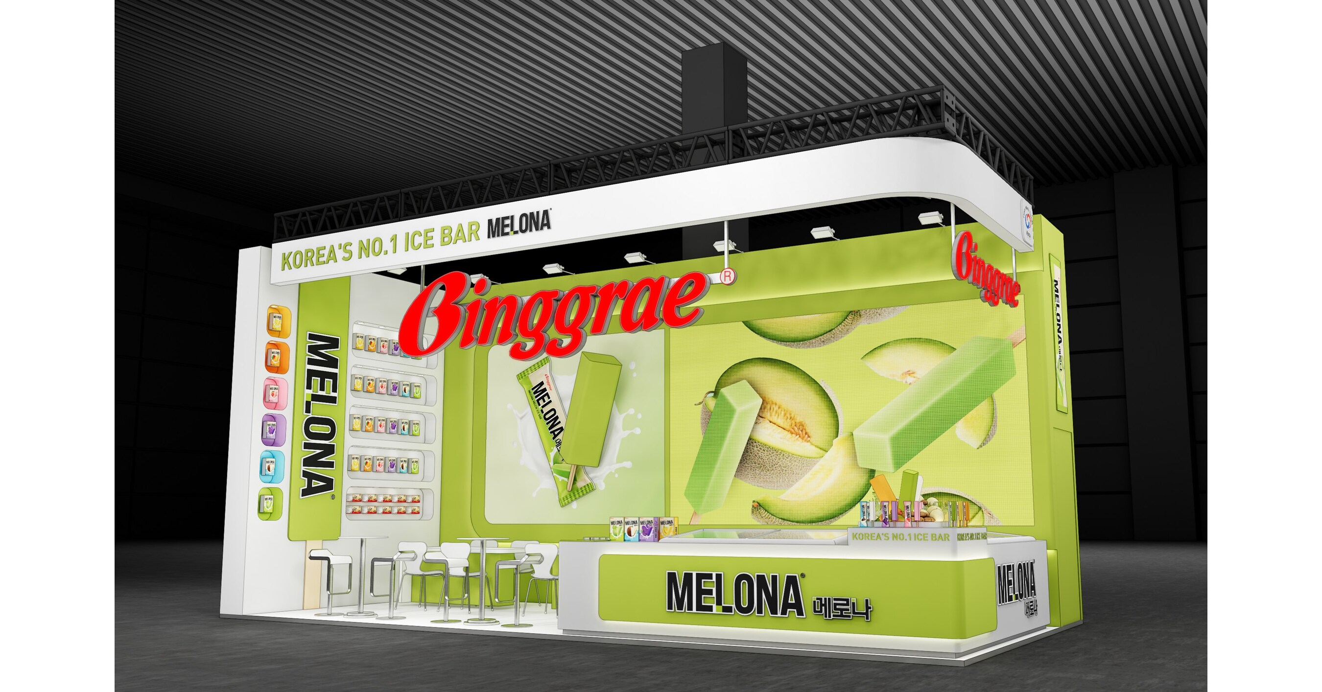 Binggrae stellt Melona und Samanco auf der ANUGA 2025 in K&ouml;ln vor