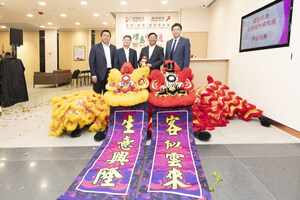 環島中港通 - 深圳機場香港啟德城市候機樓正式啟用