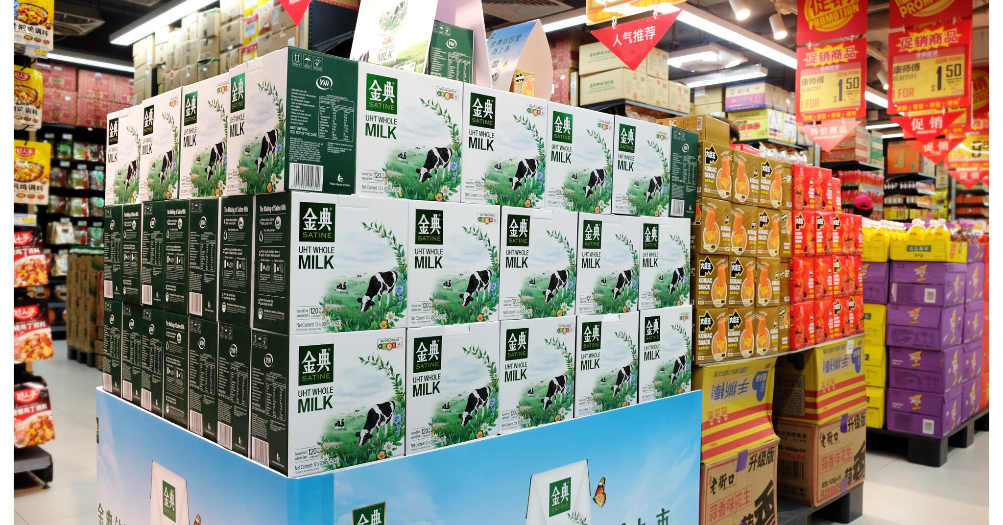 Debut Merek Susu Premium Yili, Satine, di Singapura, Tawarkan Produk Susu Bermutu Tinggi Buatan Tiongkok untuk Asia Tenggara