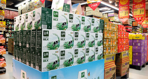 Debut Merek Susu Premium Yili, Satine, di Singapura, Tawarkan Produk Susu Bermutu Tinggi Buatan Tiongkok untuk Asia Tenggara
