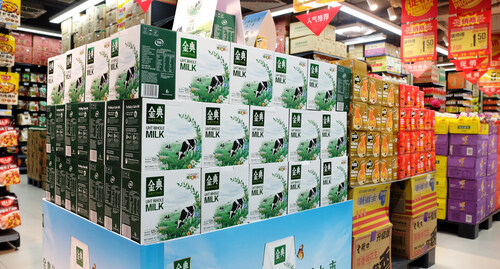 Yili Premium Milk Satine Debuts in Singapore, Offering High-quality Chinese Dairy to Southeast Asia (PRNewsfoto/SATINE)