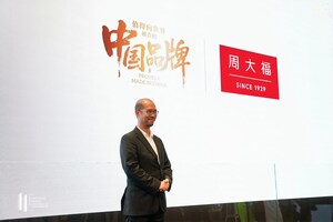 Chow Tai Fook annonce son ambition de s'implanter en France