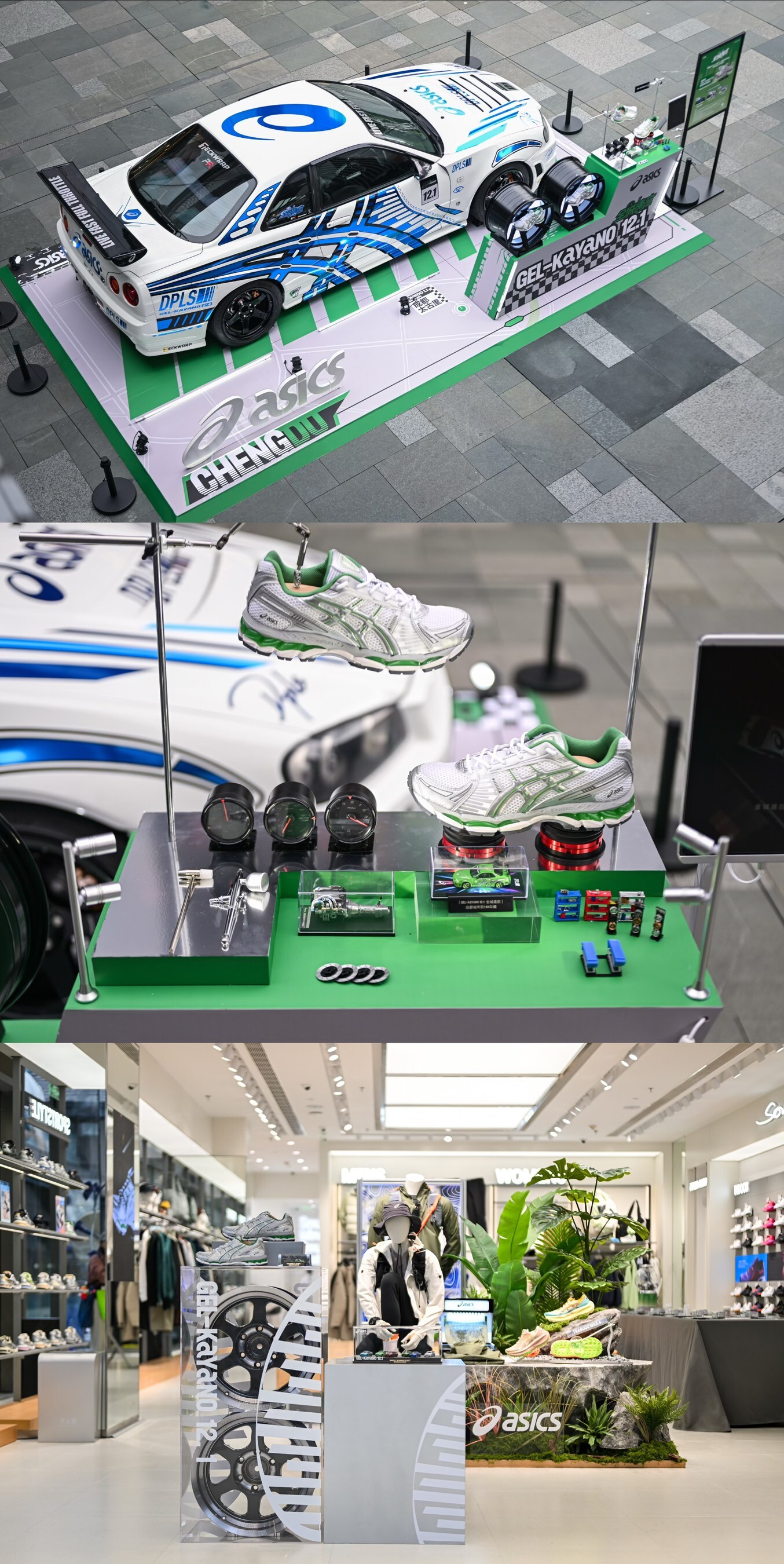 Unable to view the image, Please provide a valid URL.