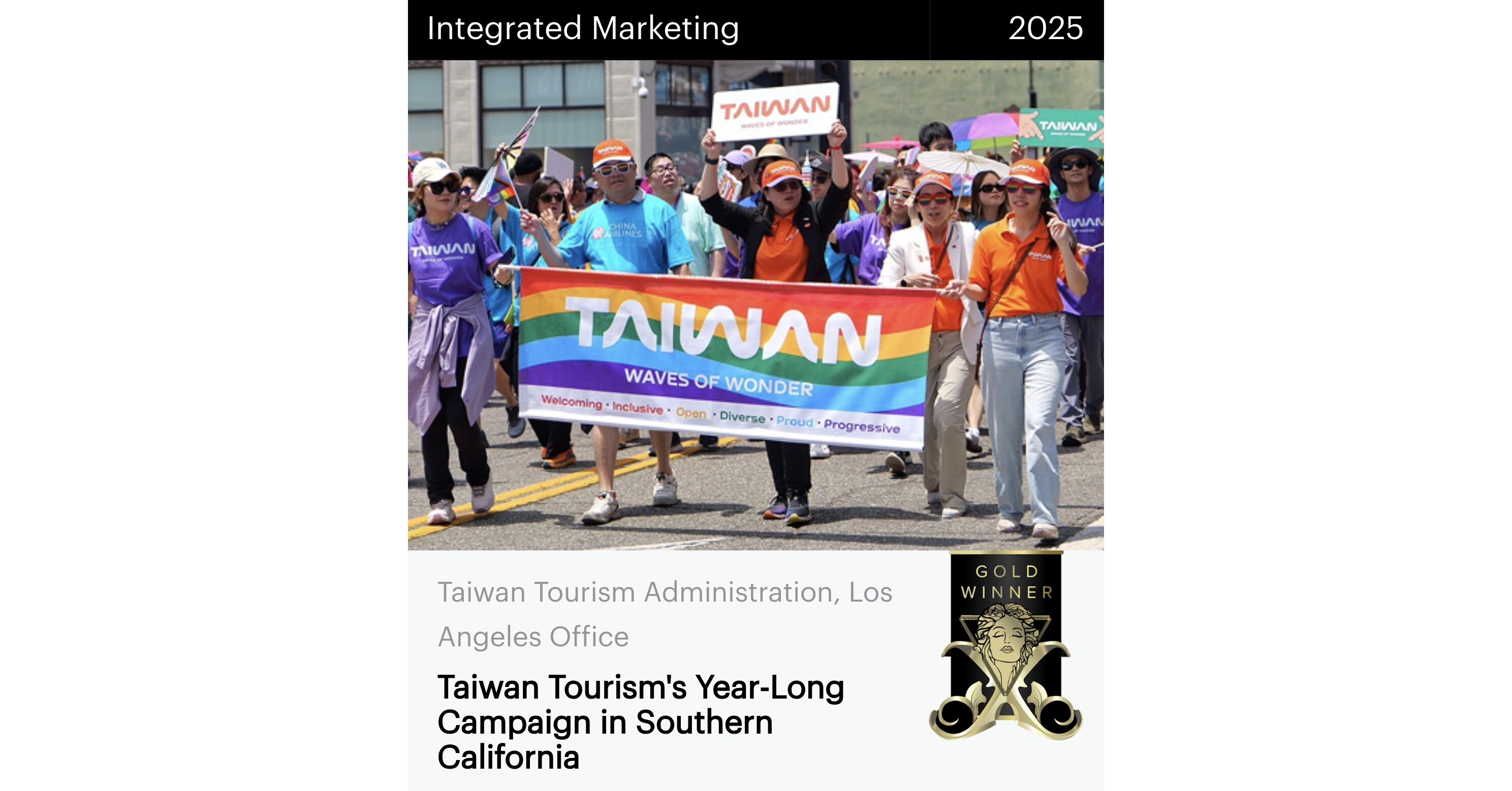 Taiwan Tourism Administration’s 2025 Southern California Tourism Promotion Campaign Integrates U.S. Pop Culture to Promote Taiwan, Wins MUSE Creative Gold Award Taiwan Tourism Administration’s 2025 Southern California Tourism Promotion Campaign Integrates U.S. Pop Culture to Promote Taiwan, Wins MUSE Creative Gold Award