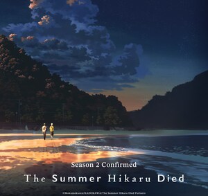 "The Summer Hikaru Died" Greenlit for Season 2 New Illustrations and Comments Released from the Author, Cast, and Staff