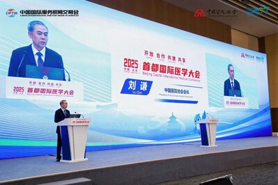 International Health Experts: China's Experience Benefits Global Health Governance