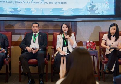 Jackery Makes Debut at Climate Week NYC, Advancing a Global Sustainable Future Through Green Technology