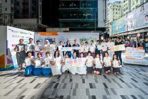 浸大跨學科本科課程部與香港遊樂場協會攜手讓青少年的創意走進社區