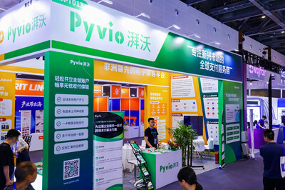 Pyvio湃沃展示新興市場跨境收付解決方案
