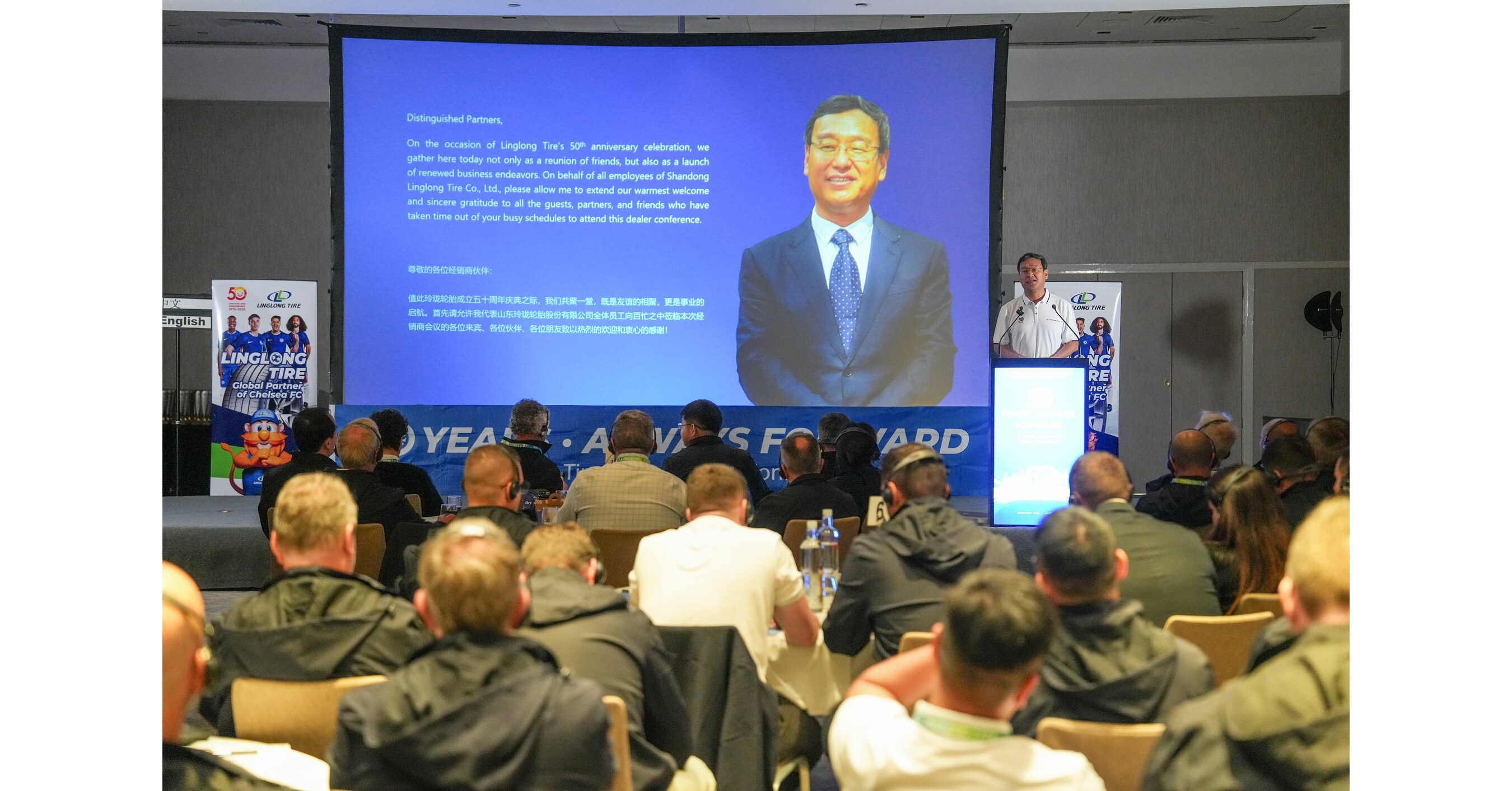 La celebraci&oacute;n del 50&ordm; aniversario de Linglong Tire comienza en Londres