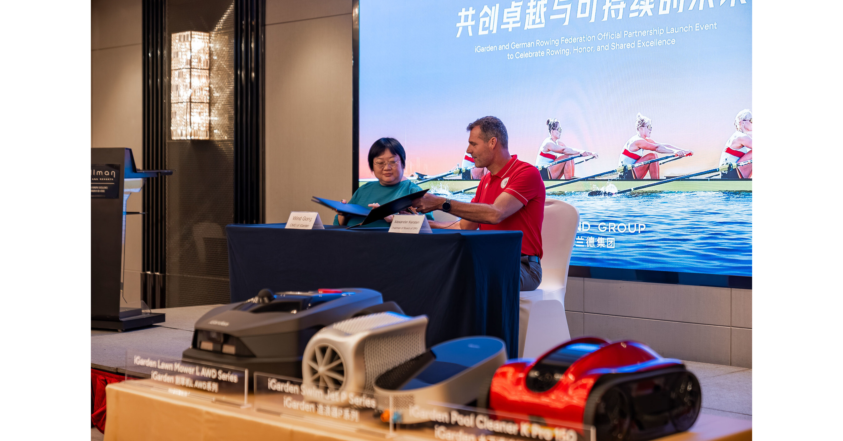 iGarden Partners with German Rowing Federation at 2025 Shanghai World ...