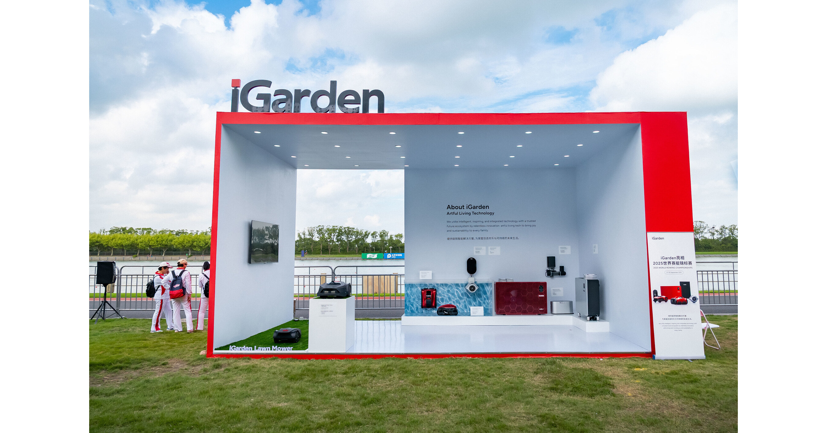 iGarden geht Partnerschaft mit dem Deutschen Ruderverband bei den Ruder-Weltmeisterschaften 2025 in Shanghai ein