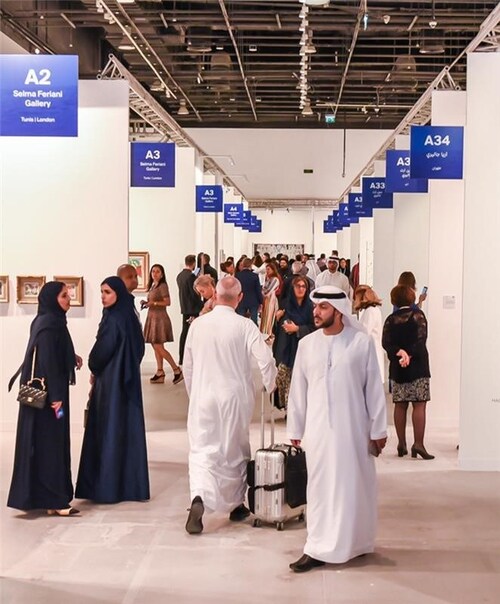 DCT Abu Dhabi Art