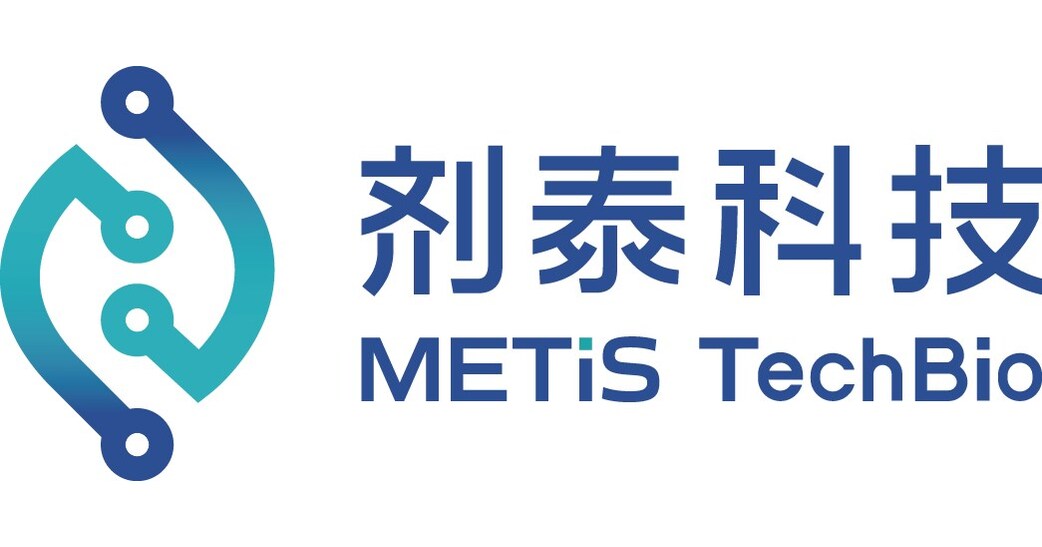METiS BioTech announces Chinas First AI-Enabled Formulation Drug Candidate to Complete Phase III Clinical Trial
