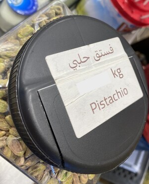 Avis de ne pas consommer de pistaches vendues par l'entreprise Sweet Nuts
