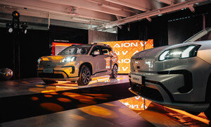 GAC Launches AION V in Finland, Expanding Presence in European Electric Vehicle Market