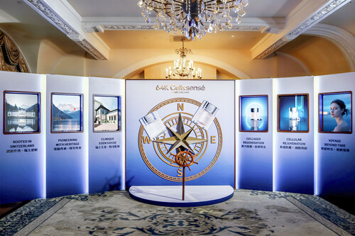 64K Cellssense Gala at Waldorf Astoria Shanghai