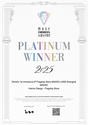 Shanghai MINISO LAND Wins Platinum at 2025 MUSE Design Awards