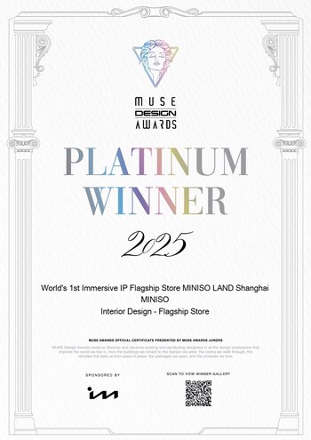 MINISO LAND Shanghai Wins Platinum at MUSE Design Awards 2025