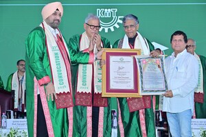 कीट डीम्ड विश्वविद्यालय, भुवनेश्वर का तीन दिवसीय वार्षिक दीक्षांत समारोह:2025 संपन्न