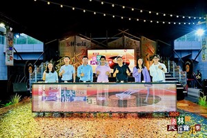 2025年成都市武侯区「玉林民謡フェスティバル」開幕