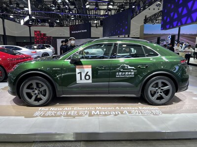A new energy vehicle is on display during the 2025 World New Energy Vehicle Congress in Haikou, south China's Hainan province, September 27, 2025. (PHOTO: LU Zijian/Science and Technology Daily)