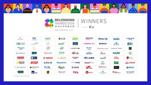 "2025 Belonging Awards" Winners Announced - Setting a Benchmark for Leading Organizations