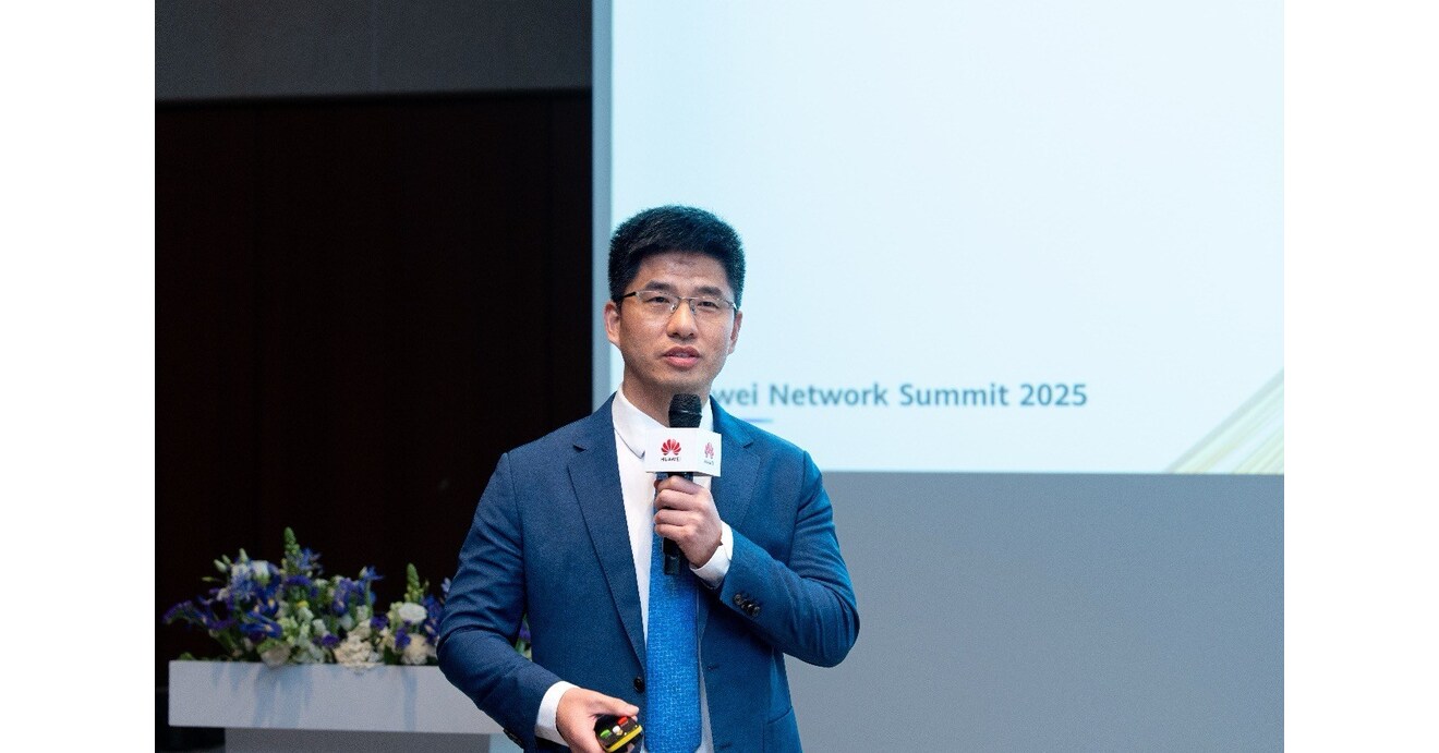 Huawei Launches Xinghe AI Fabric 2.0 in Europe, Accelerating Enterprise Digital Transformation