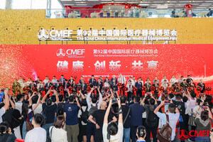 CMEF 2025: Innovation Drives Global Synergy in Healthcare Ecosystem