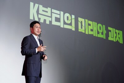 Kolmar Group Vice Chairman Sang-Hyun Yoon delivers remarks at 