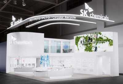 SK chemicals will participate in K 2025, to be held October 8-15 at the Messe Düsseldorf exhibition center in Düsseldorf, Germany. Shown is a rendering of the SK chemicals booth.