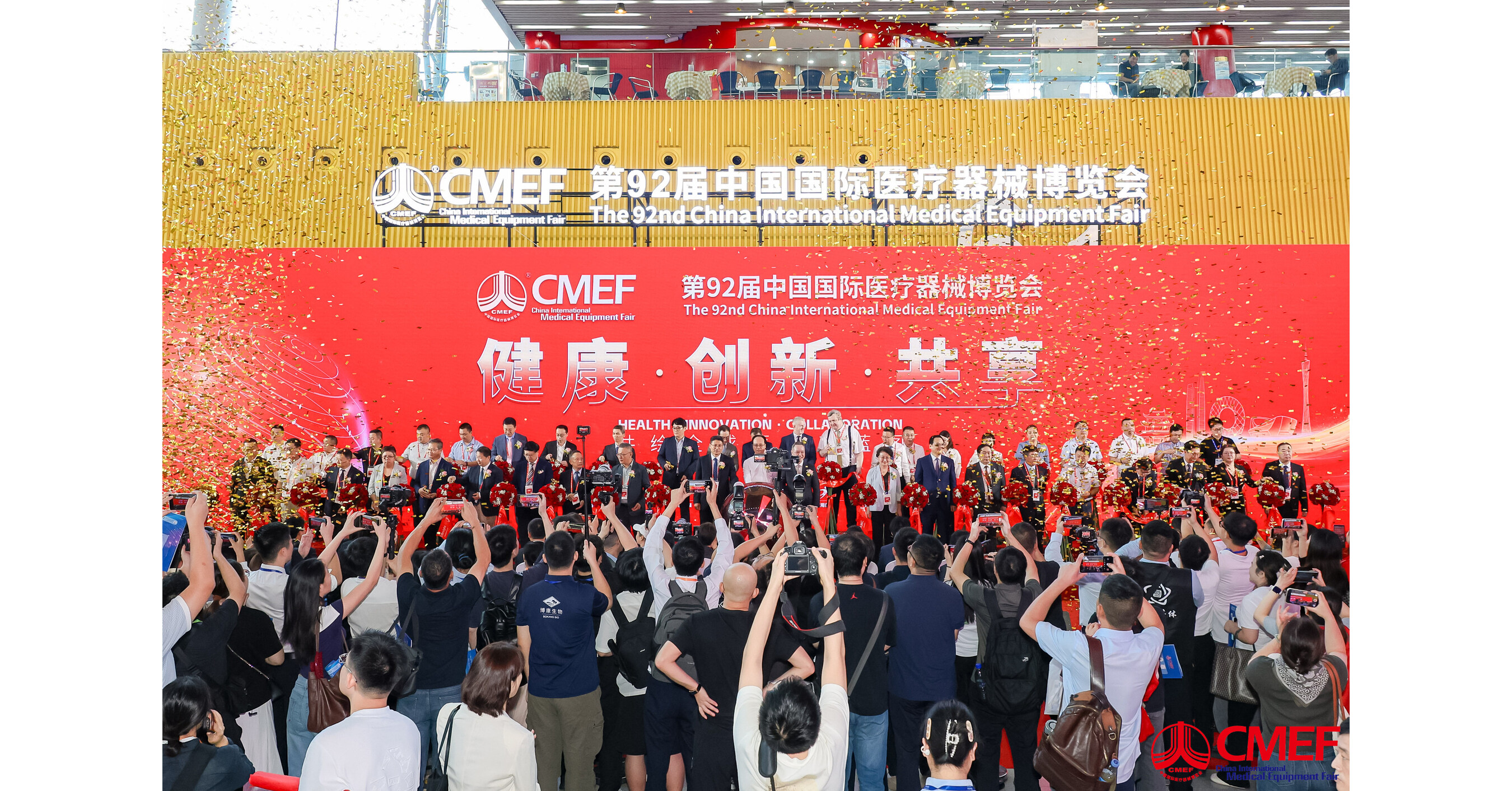 CMEF 2025: Inovasi Mempererat Sinergi Global dalam Ekosistem Layanan Kesehatan