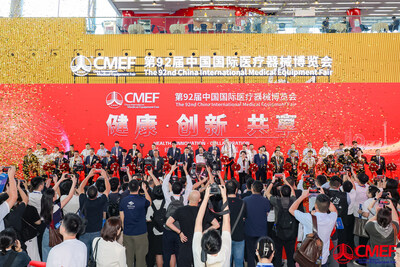 CMEF 2025: Đổi mới thúc đẩy hợp lực toàn cầu trong hệ sinh thái y tế ảnh 1