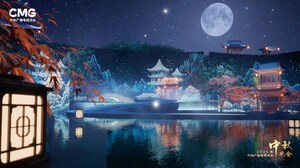 CCTV4: Heritage and Harmony Beneath the Full Moon, The World Is Invited to the CMG 2025 Mid-Autumn Festival Gala