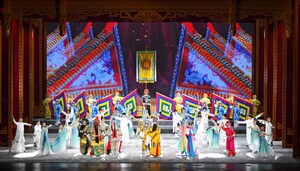 Hefei Hosts "Operas Gathering in Anhui • Stars Shining in Hefei," Showcasing Masters of Traditional Chinese Theater