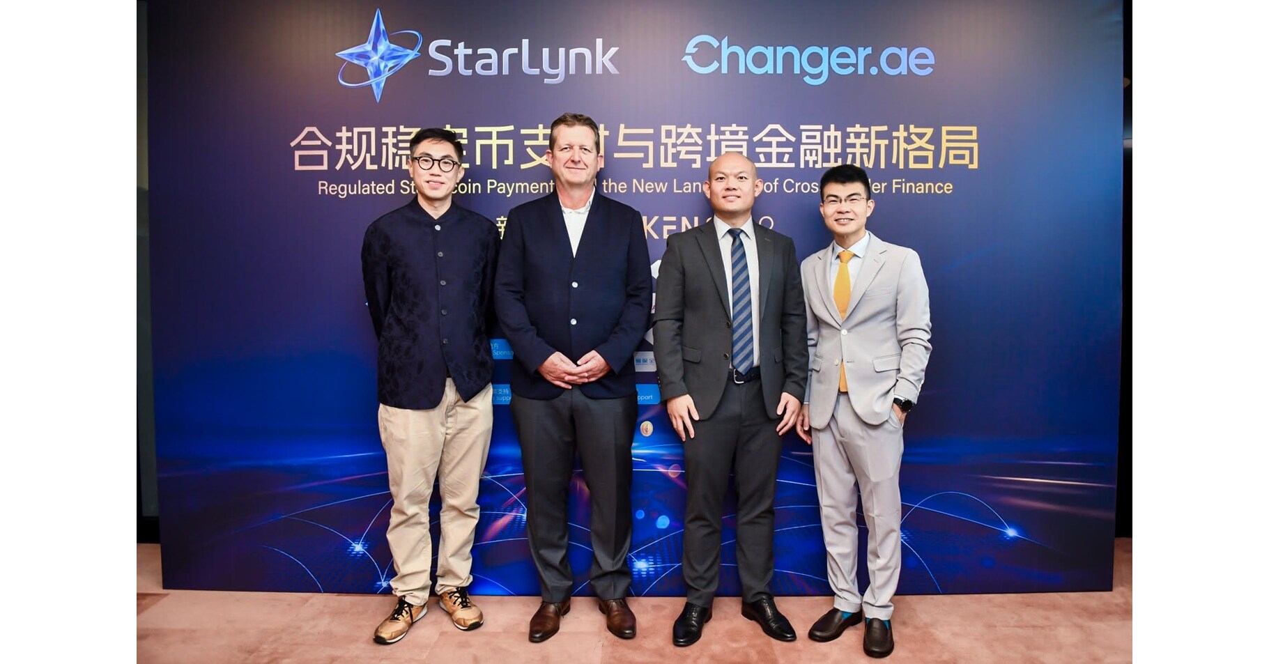 Starlynk, Changer.ae and Quantoz Advance Global Stablecoin Payments for Goods and Services with Shanghai Tang