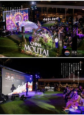 Event Scene Photos