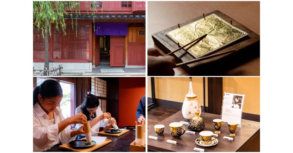 When a Historic Townhouse Becomes a Classroom: Hakuichi Introduces a Refined, Private Gold Leaf Experience in Kanazawas Higashi Chaya District When a Historic Townhouse Becomes a Classroom: Hakuichi Introduces a Refined, Private Gold Leaf Experience in Kanazawas Higashi Chaya District