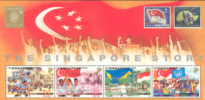 The Singapore Story