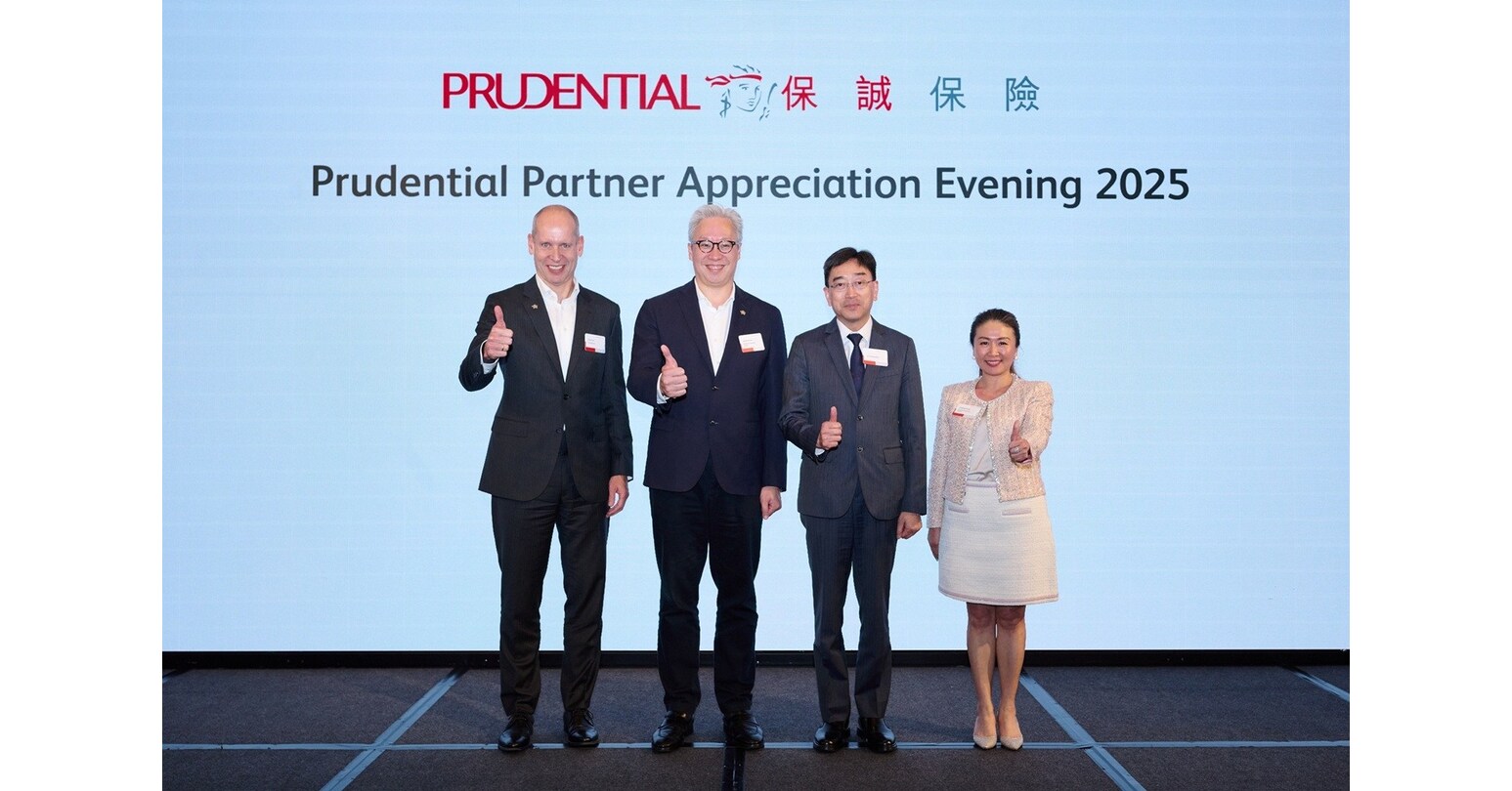 Prudential Health Partnership Networking Cocktail Reception brings medical partners and industry leaders together to advance healthcare protection