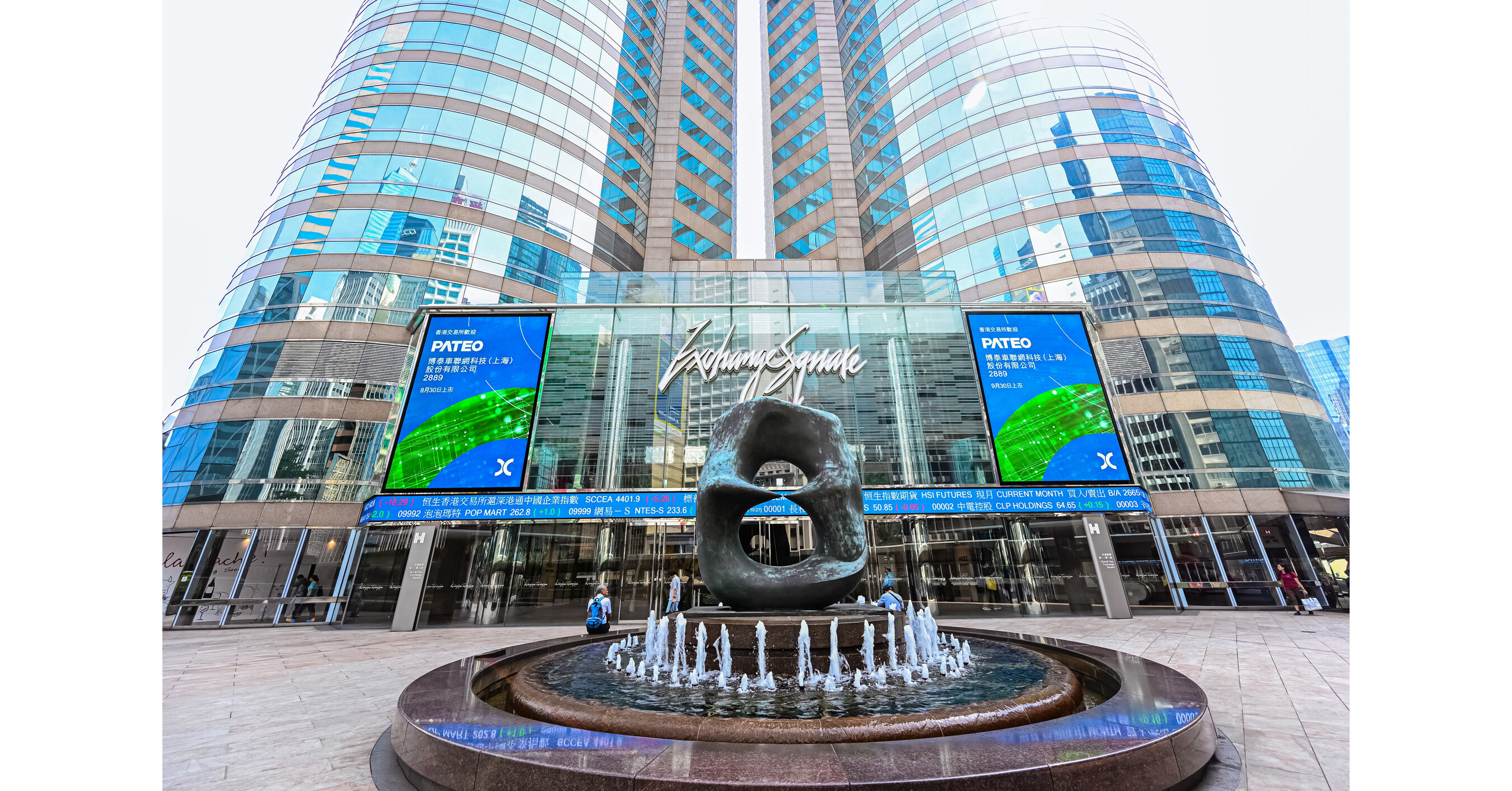 Aumento di fatturato e profitti: la relazione intermedia di PATEO evidenzia una crescita dellutile lordo del 38,3%