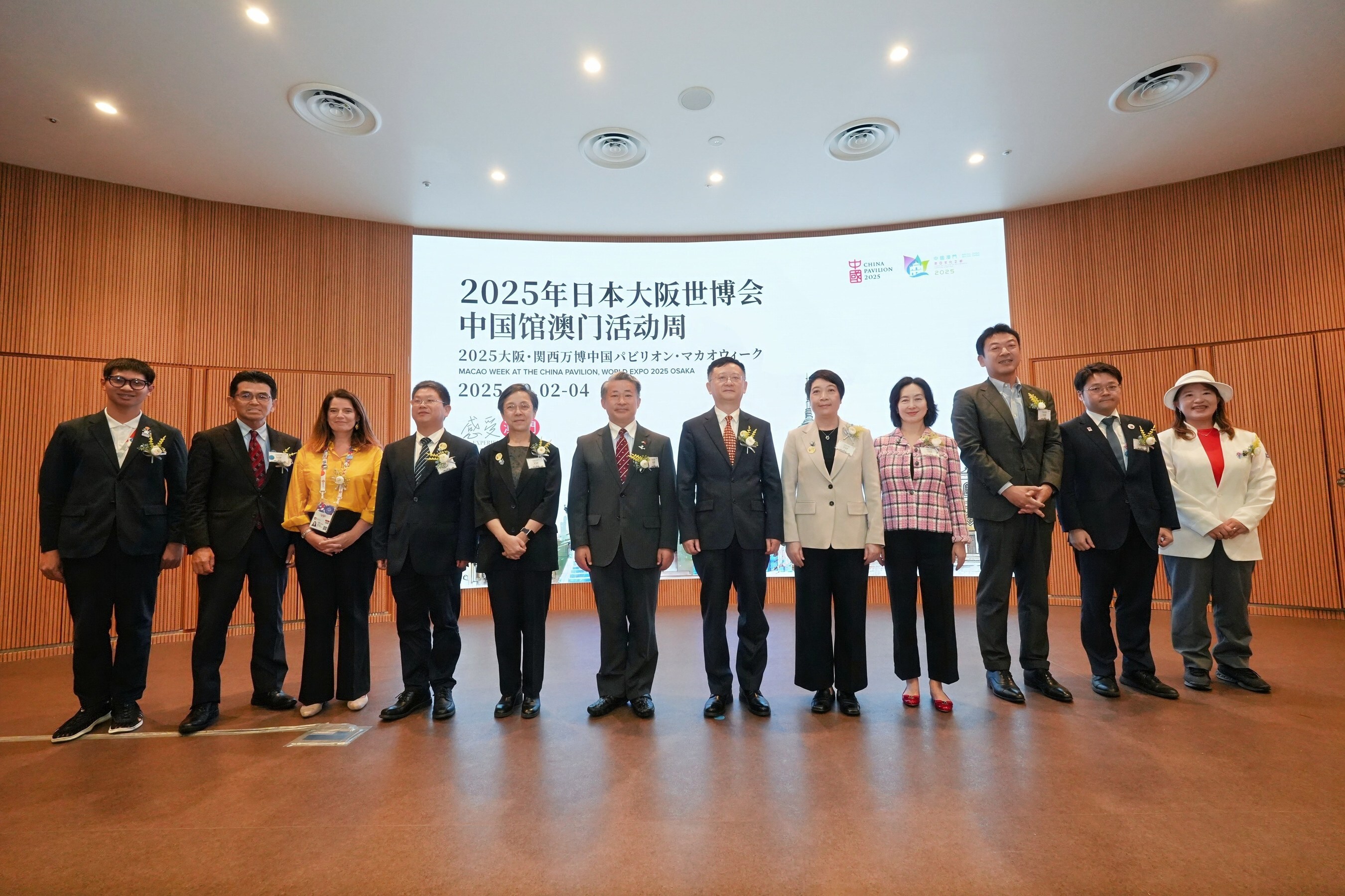 Macao Week at the China Pavilion, World Expo 2025 Osaka Opens